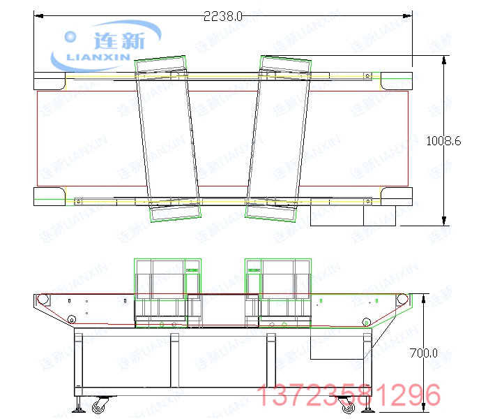 1635221748637097.jpg LX-9006-4.jpg